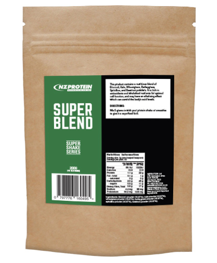 superblend 200g Australia superblend 200g Australia